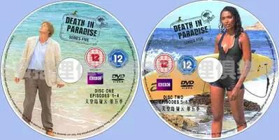 2016年英國罪案懸疑劇DVD：天堂島疑雲 第五季（全8集）2碟