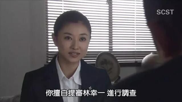2011新推理劇DVD:科搜研之女 第十一季/法醫女神探 第11季 全16集 中文字幕 3碟 2011新推理劇DVD:科搜研之女 第十一季/法醫女神探 第11季 全16集 中文字幕 3碟