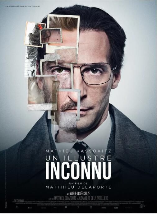2014高分歐美電影 熟悉的陌生人/變臉遊戲/Un illustre inconnu 馬修·卡索維茨 英語中字 盒裝1碟