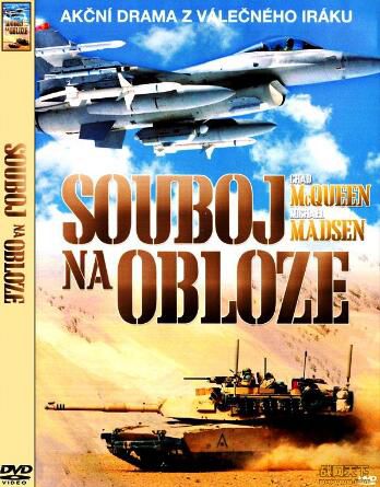 1997美國電影 空中大決戰/沙漠風暴 現代戰爭/空戰/ DVD 1997美國電影 空中大決戰/沙漠風暴 現代戰爭/空戰/ DVD