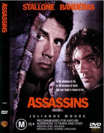 1995美國電影 最後刺客/刺客戰場 修復版 國英語中英字幕 DVD
