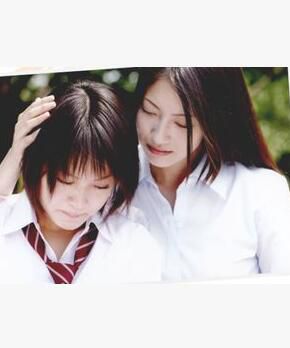 日劇 人生 2張DVD 日劇 人生 2張DVD