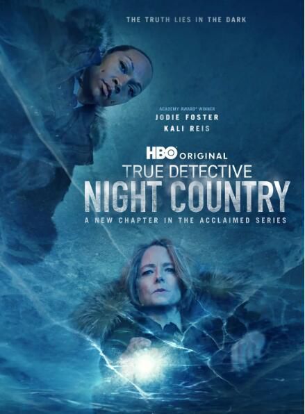 2024美劇 真探/真探:暗夜國度/True Detective 第四季 朱迪·福斯特 英語中字 盒裝2碟 2024美劇 真探/真探:暗夜國度/True Detective 第四季 朱迪·福斯特 英語中字 盒裝2碟