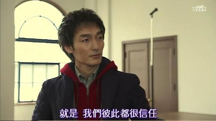 2014推理單元劇DVD:SPECIALI 2/專家2【草剪剛/南果步/蘆名星】 2014推理單元劇DVD:SPECIALI 2/專家2【草剪剛/南果步/蘆名星】