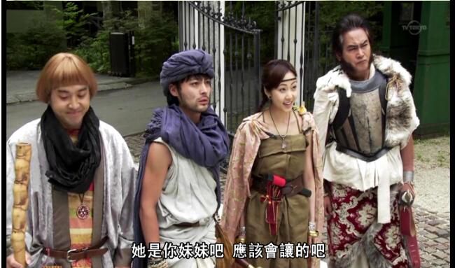 日劇《勇士闖魔城1-3季 》山田孝之 木南晴夏 19碟DVD盒裝 日劇《勇士闖魔城1-3季 》山田孝之 木南晴夏 19碟DVD盒裝