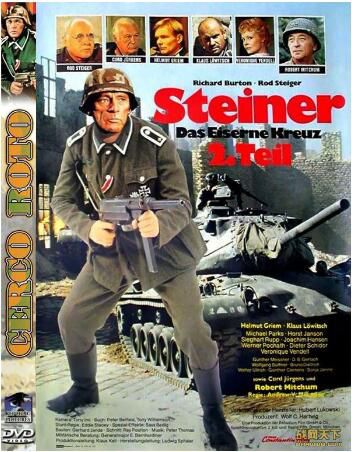 1979德國電影 鐵十字勛章II/鐵十字勛章2 修復版 二戰/美德戰 DVD