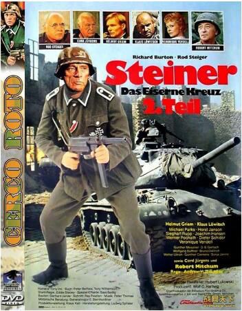 1979德國電影 鐵十字勛章II/鐵十字勛章2 修復版 二戰/美德戰 DVD 1979德國電影 鐵十字勛章II/鐵十字勛章2 修復版 二戰/美德戰 DVD