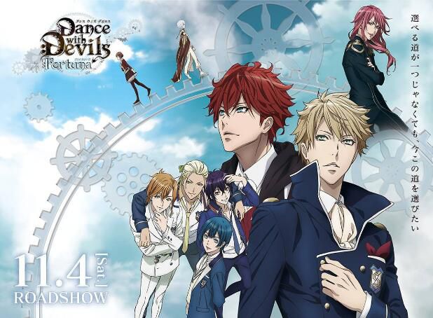 動畫 2018十月新番 與魔共舞劇場版 單碟 動畫 2018十月新番 與魔共舞劇場版 單碟