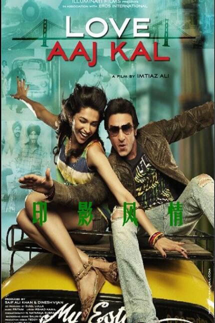 印度影星賽義夫電影【愛上阿吉.卡勒】Love Aaj Kal中文字幕DVD 印度影星賽義夫電影【愛上阿吉.卡勒】Love Aaj Kal中文字幕DVD
