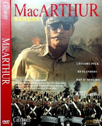 1977美國電影 麥克阿瑟將軍/麥克阿瑟傳 二戰/美日戰 DVD