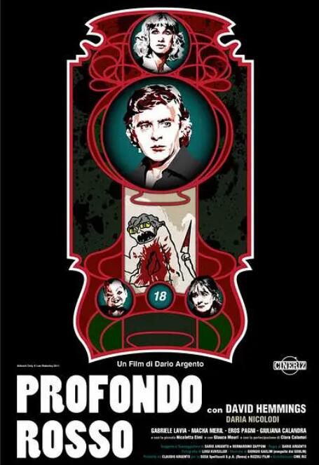 1975高分意大利電影 夜深血紅/深夜止步/Profondo rosso 戴維·海明斯 意大利語中字 盒裝1碟 1975高分意大利電影 夜深血紅/深夜止步/Profondo rosso 戴維·海明斯 意大利語中字 盒裝1碟