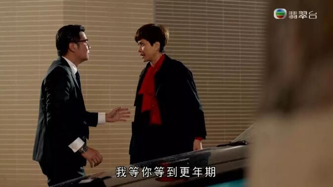 2017港劇 誇世代 歐陽震華/陳豪 國語中字 盒裝9碟 2017港劇 誇世代 歐陽震華/陳豪 國語中字 盒裝9碟