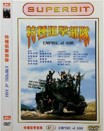 1988加拿大電影 特種狙擊部隊 未來戰爭/ DVD