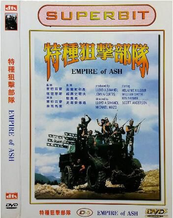 1988加拿大電影 特種狙擊部隊 未來戰爭/ DVD 1988加拿大電影 特種狙擊部隊 未來戰爭/ DVD