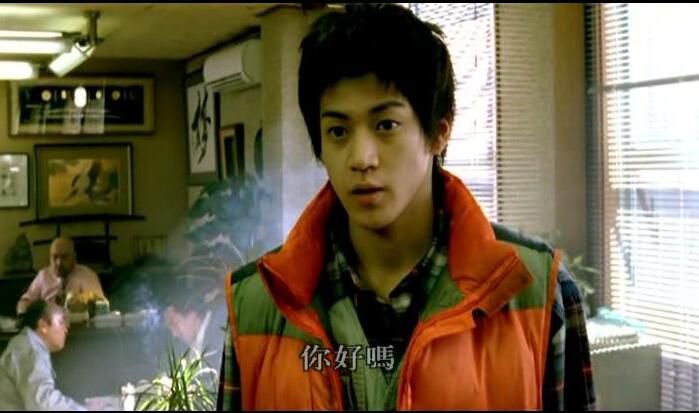 2005犯罪驚悚片DVD:鄰人13號【三池崇史】小栗旬/中村獅童 2005犯罪驚悚片DVD:鄰人13號【三池崇史】小栗旬/中村獅童