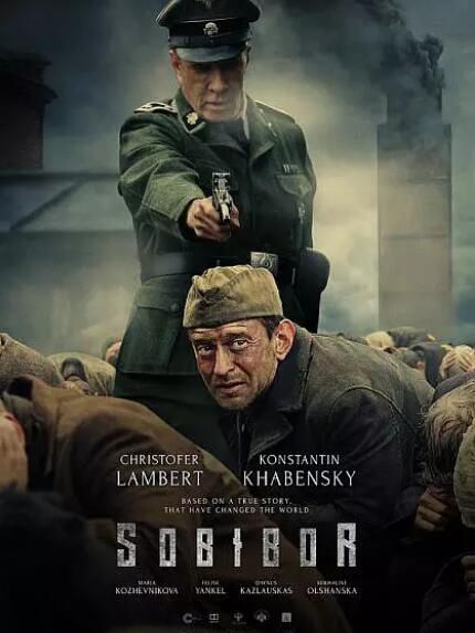 2018俄羅斯二戰電影 索比堡 高清DVD盒裝 中文字幕