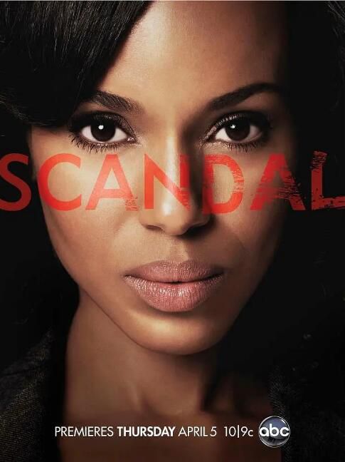 美劇 醜聞/醜聞風暴/Scandal 第1-7季 麗·華盛頓 英語中字 盒裝21碟 美劇 醜聞/醜聞風暴/Scandal 第1-7季 麗·華盛頓 英語中字 盒裝21碟