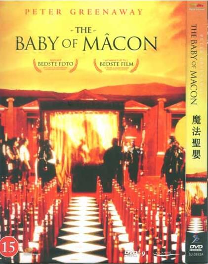 1993歐美電影 魔法聖嬰/麥康聖嬰 朱莉婭·奧蒙德 英語中字 盒裝1碟