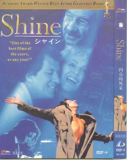 1996澳大利亞電影 閃亮的風采/閃亮/鋼琴師 傑弗里·拉什 英語中字 盒裝1碟 1996澳大利亞電影 閃亮的風采/閃亮/鋼琴師 傑弗里·拉什 英語中字 盒裝1碟