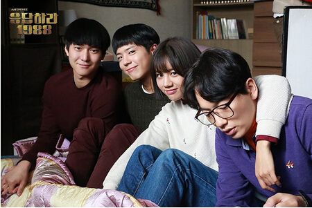 韓劇 請回答1988/回應吧1988/Reply1988 高清盒裝4碟 韓劇 請回答1988/回應吧1988/Reply1988 高清盒裝4碟
