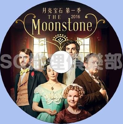 2016英國推理劇DVD：月亮寶石 第一季【威爾基.柯林斯】全5集