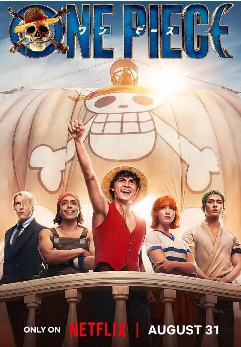 2023美劇 海賊王 真人版/航海王/海盜王/One Piece 伊納基·戈多伊 英語中字 盒裝2碟 2023美劇 海賊王 真人版/航海王/海盜王/One Piece 伊納基·戈多伊 英語中字 盒裝2碟