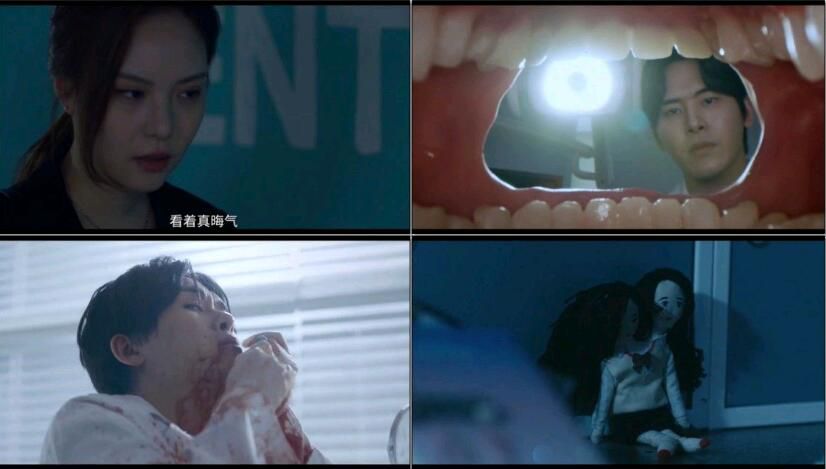 2022恐怖奇幻《首爾怪談/韓國都市怪談2》金度允/奉宰鉉.韓語中字 2022恐怖奇幻《首爾怪談/韓國都市怪談2》金度允/奉宰鉉.韓語中字