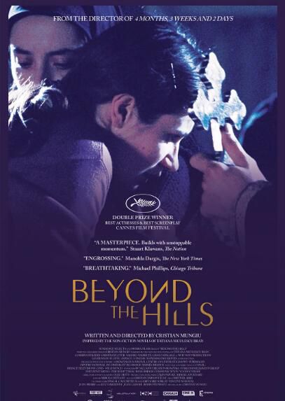 2012高分劇情《越過群山》呂明妮塔·傑爾吉烏 羅馬尼亞語中字 2012高分劇情《越過群山》呂明妮塔·傑爾吉烏 羅馬尼亞語中字