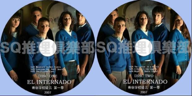 西班牙懸疑劇DVD:寄宿學校疑雲 1-4季+秘密檔案 10碟 西班牙懸疑劇DVD:寄宿學校疑雲 1-4季+秘密檔案 10碟