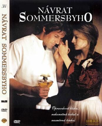 1993法國電影 似是故人來/男兒本色 國英語中英文字幕 DVD 1993法國電影 似是故人來/男兒本色 國英語中英文字幕 DVD