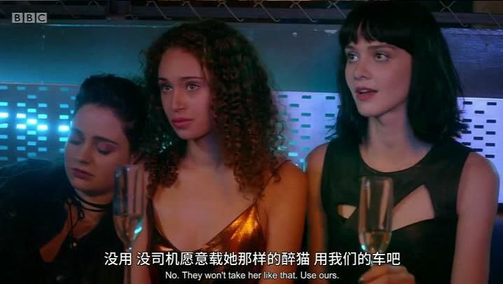 2017英國新懸疑驚悚劇DVD:圈子 第一季群英 第一季Clique全6集 2017英國新懸疑驚悚劇DVD:圈子 第一季群英 第一季Clique全6集