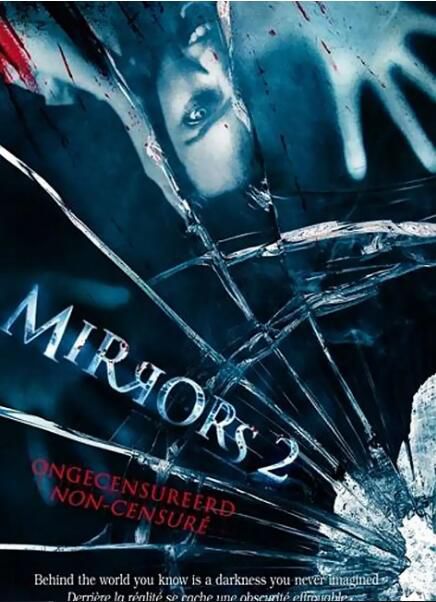 2010恐怖驚悚《鬼鏡2/兇鏡2》.高清中英雙字 2010恐怖驚悚《鬼鏡2/兇鏡2》.高清中英雙字