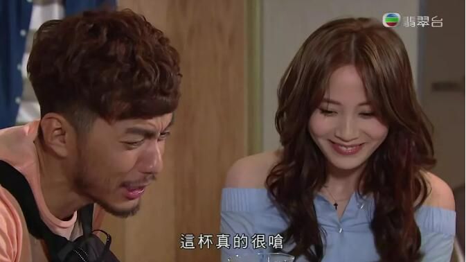 港劇 棟仁的時光 袁偉豪/唐詩詠 高清D9完整版 3碟 港劇 棟仁的時光 袁偉豪/唐詩詠 高清D9完整版 3碟