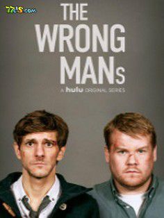 錯有錯招第一季/誤打誤撞第一季The Wrong Mans 錯有錯招第一季/誤打誤撞第一季The Wrong Mans