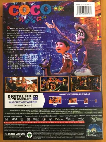 2017動畫電影 尋夢環遊記/Coco/可可夜總會 高清DVD9 盒裝 國英雙語 2017動畫電影 尋夢環遊記/Coco/可可夜總會 高清DVD9 盒裝 國英雙語