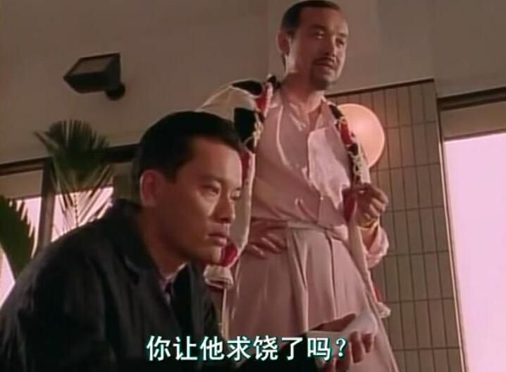 1996犯罪驚悚片DVD:殺人俏嬌娃【夏目玲/苅谷俊介/壹色彩子】 1996犯罪驚悚片DVD:殺人俏嬌娃【夏目玲/苅谷俊介/壹色彩子】