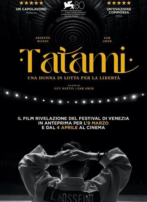 2023高分美國電影 柔道場/進擊的柔道家/Tatami 阿里恩·曼迪 英語中字 盒裝1碟