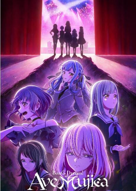 2025日本動畫《BanG Dream! Ave Mujica/頌樂人偶》日語中字 盒裝2碟