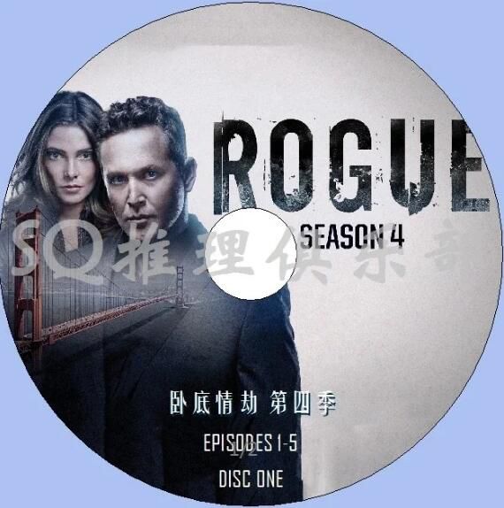 2016新美國加拿大犯罪劇DVD：臥底情劫 第四季 第4季 Rogue 2碟