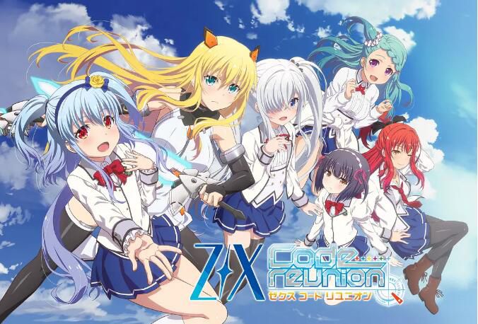 2020壹月新番 Z/X Code reunion 異界群敵 代碼重組 DVD 2碟 2020壹月新番 Z/X Code reunion 異界群敵 代碼重組 DVD 2碟