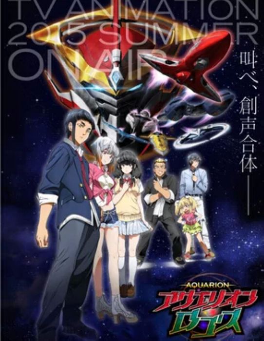 創聖的大天使LOGOS/Aquarion LOGOS 第三季含OVA 2碟DVD 創聖的大天使LOGOS/Aquarion LOGOS 第三季含OVA 2碟DVD