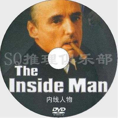 1984英國間諜片DVD：內線人物【上譯/央視國語/中字】