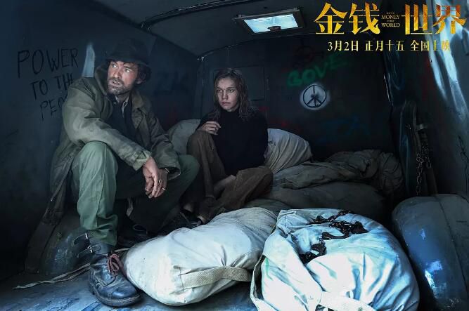 2017歐美電影 金錢世界/萬惡金錢 米歇爾·威廉姆斯 英語中字 盒裝1碟 2017歐美電影 金錢世界/萬惡金錢 米歇爾·威廉姆斯 英語中字 盒裝1碟