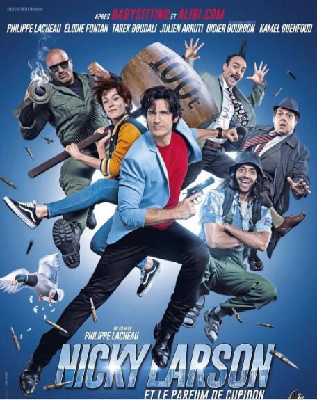 電影 城市獵人/城市獵人法國版 菲利普·拉肖 高清盒裝DVD 電影 城市獵人/城市獵人法國版 菲利普·拉肖 高清盒裝DVD