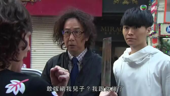 2017港劇 降魔的 馬國明/黃智雯 國語中字 盒裝4碟 2017港劇 降魔的 馬國明/黃智雯 國語中字 盒裝4碟
