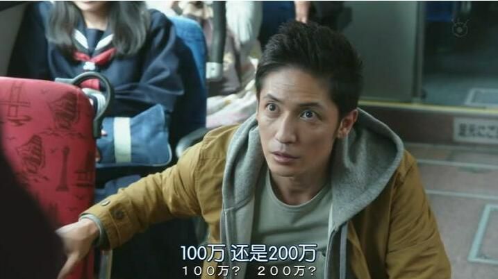 2016新罪案劇DVD:Career~打破常規的警察署長~【玉木宏】2碟 2016新罪案劇DVD:Career~打破常規的警察署長~【玉木宏】2碟