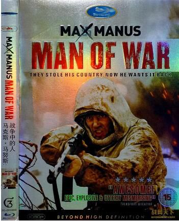 2008挪威電影 馬克思·馬努斯 二戰/ DVD
