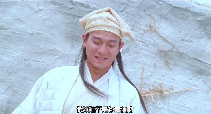 電影 刀劍笑 2016年新數碼修復版 DVD收藏版 劉德華/林青霞/徐錦江 電影 刀劍笑 2016年新數碼修復版 DVD收藏版 劉德華/林青霞/徐錦江