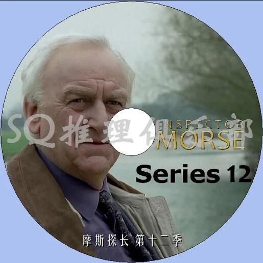 2000新英國推理劇DVD:摩斯探長 第十二季/莫斯探長 第12季 中英字幕 1碟 2000新英國推理劇DVD:摩斯探長 第十二季/莫斯探長 第12季 中英字幕 1碟