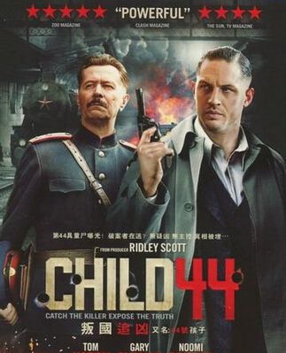 2015歐美電影 第44個孩子/叛國追兇/44號孩子 Child 44 英語中字 盒裝1碟 2015歐美電影 第44個孩子/叛國追兇/44號孩子 Child 44 英語中字 盒裝1碟